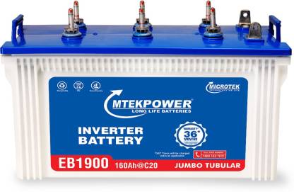 EXIDE EPIQ 35L